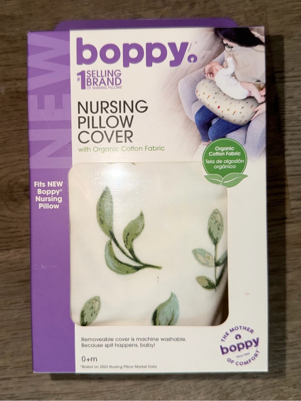 Boppy Nursing Pillow Cover - Green Leaves